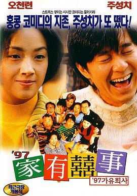 9re视频这里只有精品